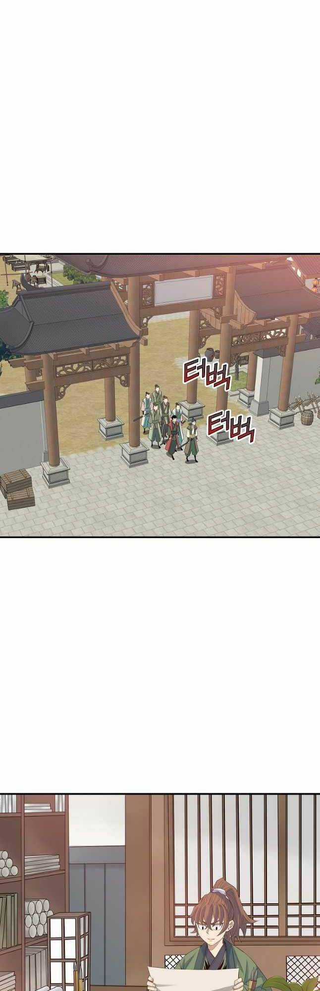 Hoành Tảo Cửu Châu Chapter 64 trang 37