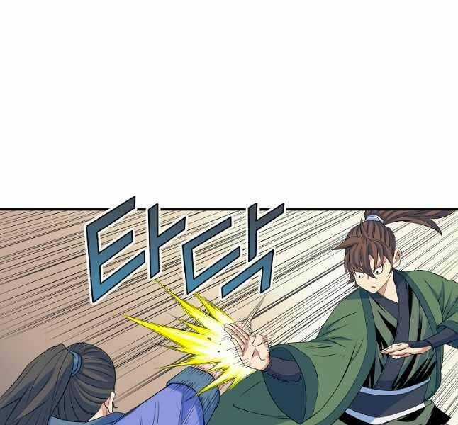 Hoành Tảo Cửu Châu Chapter 65 trang 106