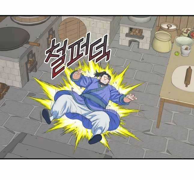 Hoành Tảo Cửu Châu Chapter 65 trang 112