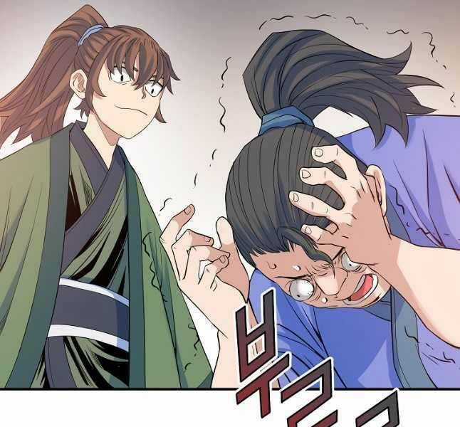 Hoành Tảo Cửu Châu Chapter 65 trang 125