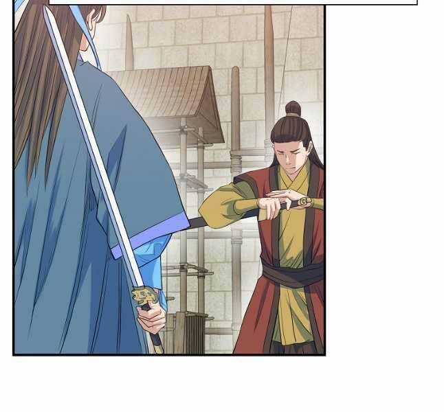 Hoành Tảo Cửu Châu Chapter 65 trang 38