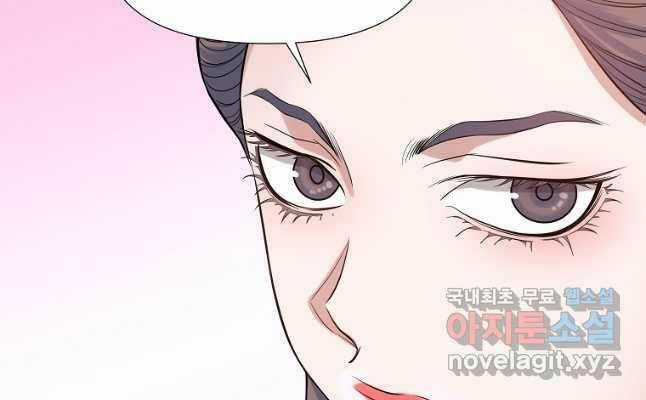 Hoành Tảo Cửu Châu Chapter 65 trang 48