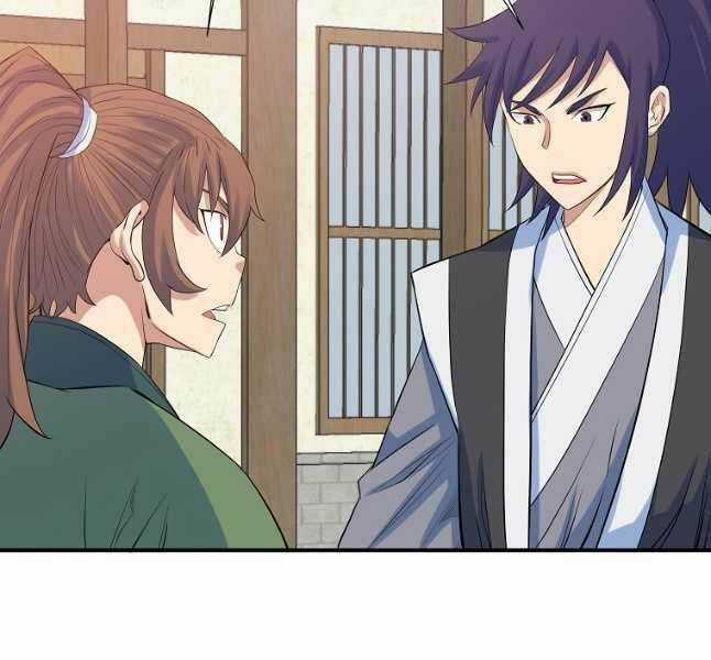 Hoành Tảo Cửu Châu Chapter 65 trang 70