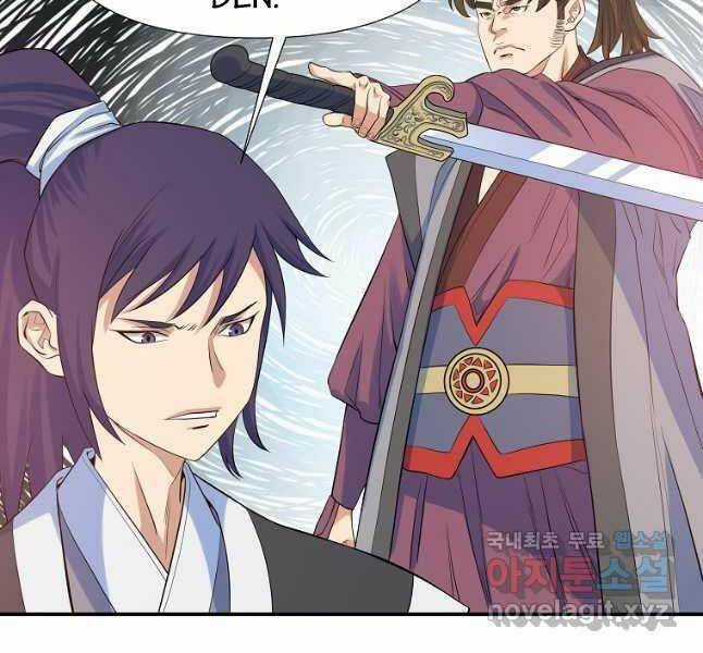 Hoành Tảo Cửu Châu Chapter 65 trang 75