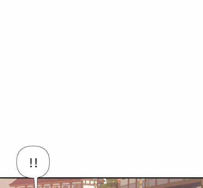 Hoành Tảo Cửu Châu Chapter 65 trang 88