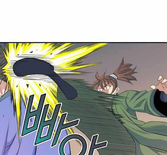 Hoành Tảo Cửu Châu Chapter 65 trang 99