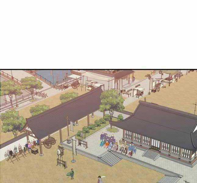 Hoành Tảo Cửu Châu Chapter 66 trang 109