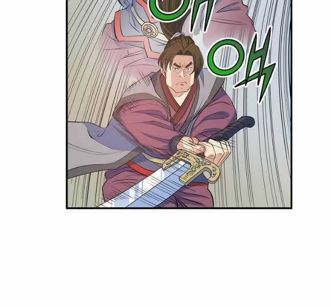 Hoành Tảo Cửu Châu Chapter 66 trang 72