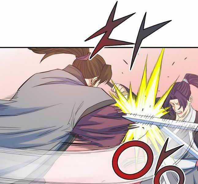 Hoành Tảo Cửu Châu Chapter 66 trang 73