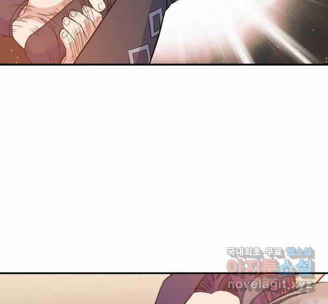 Hoành Tảo Cửu Châu Chapter 66 trang 77