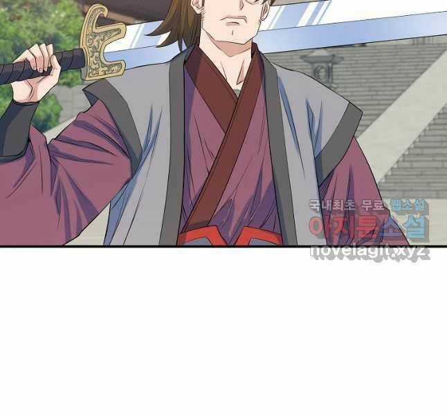 Hoành Tảo Cửu Châu Chapter 66 trang 88