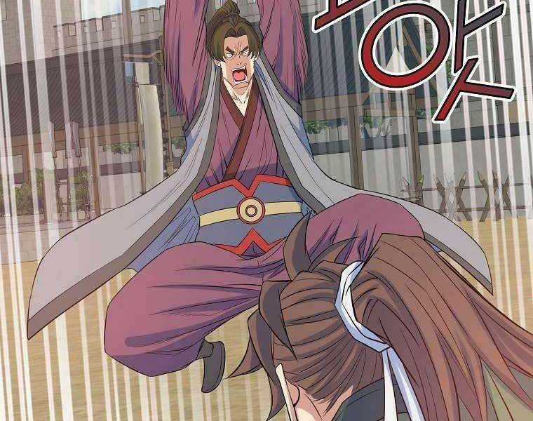 Hoành Tảo Cửu Châu Chapter 67 trang 101