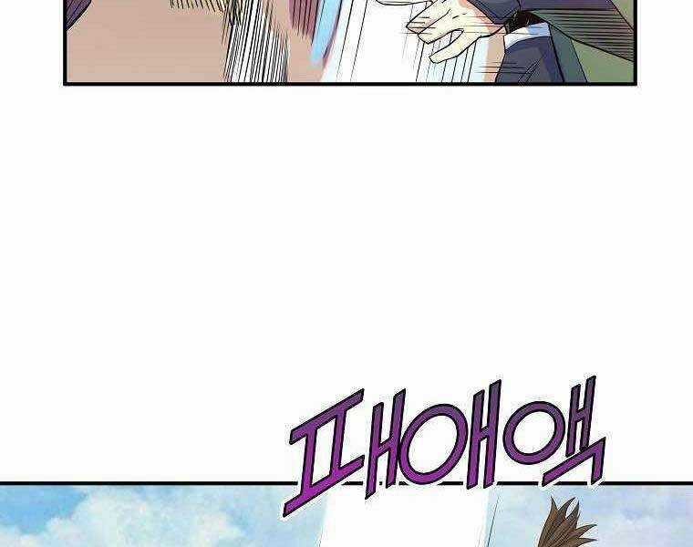 Hoành Tảo Cửu Châu Chapter 67 trang 105