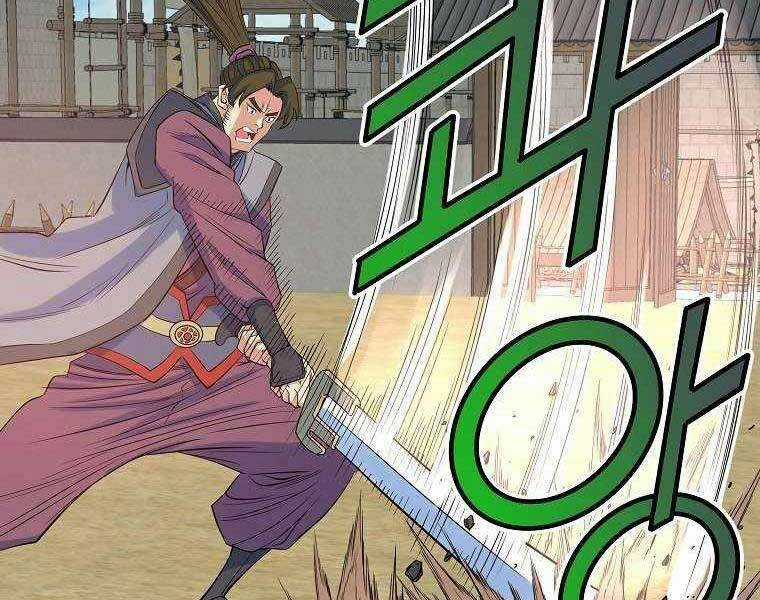 Hoành Tảo Cửu Châu Chapter 67 trang 111