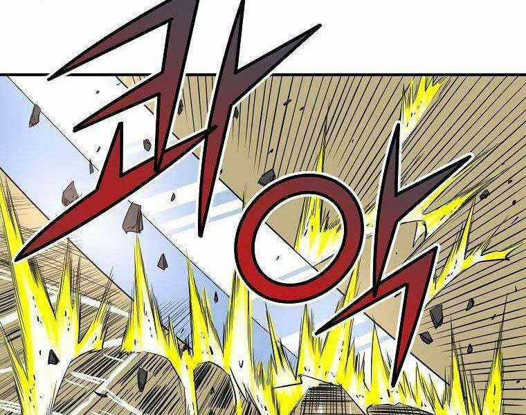 Hoành Tảo Cửu Châu Chapter 67 trang 113