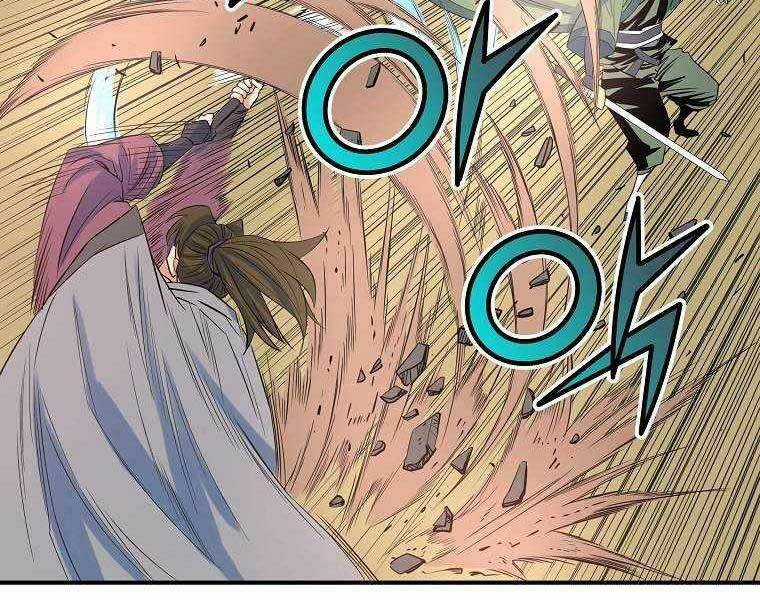 Hoành Tảo Cửu Châu Chapter 67 trang 118