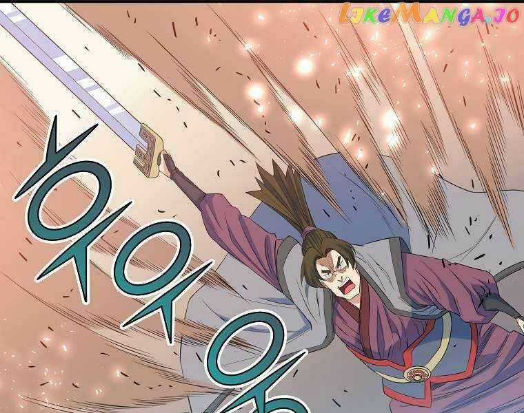 Hoành Tảo Cửu Châu Chapter 67 trang 123