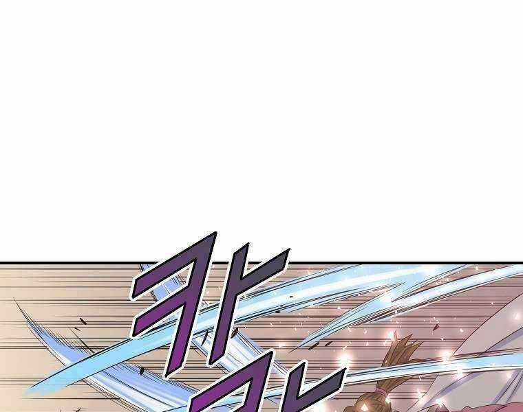 Hoành Tảo Cửu Châu Chapter 67 trang 127