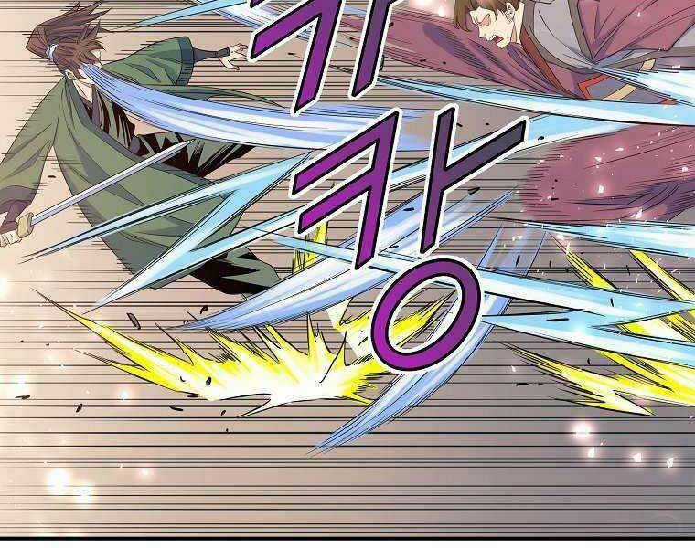 Hoành Tảo Cửu Châu Chapter 67 trang 128