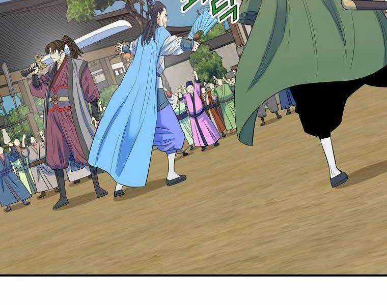 Hoành Tảo Cửu Châu Chapter 67 trang 15