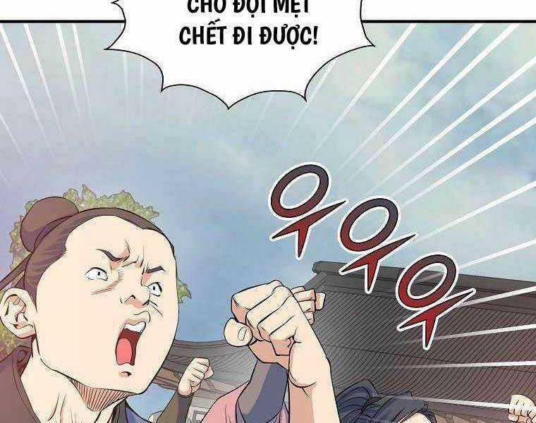 Hoành Tảo Cửu Châu Chapter 67 trang 17