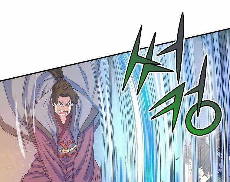 Hoành Tảo Cửu Châu Chapter 67 trang 50