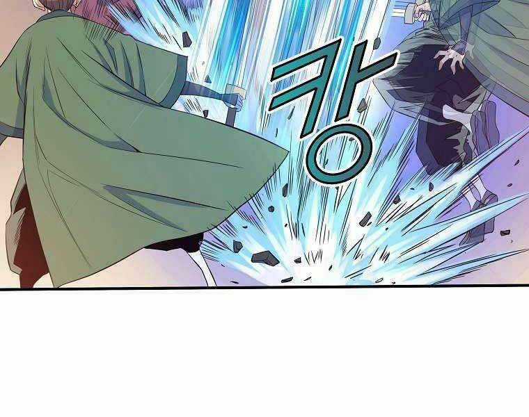 Hoành Tảo Cửu Châu Chapter 67 trang 53