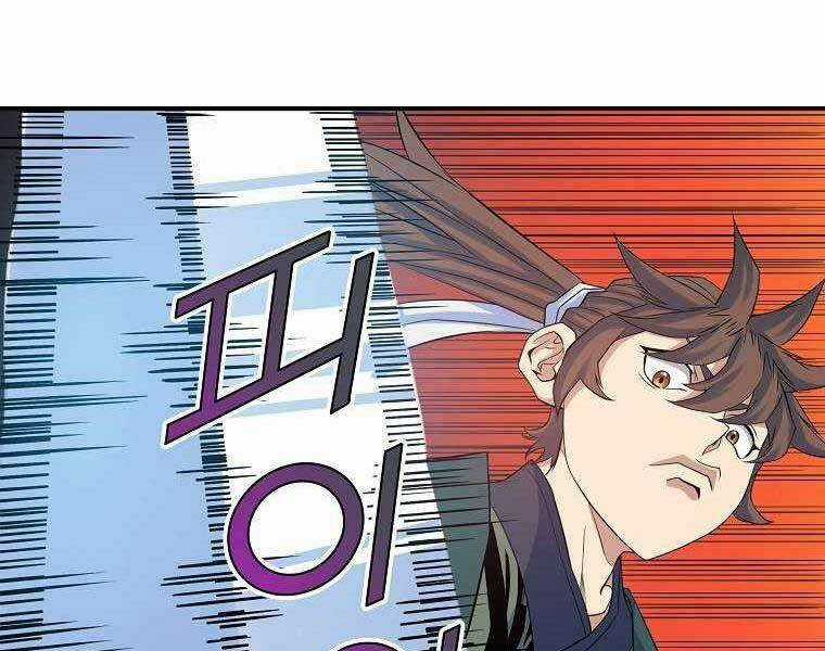 Hoành Tảo Cửu Châu Chapter 67 trang 64