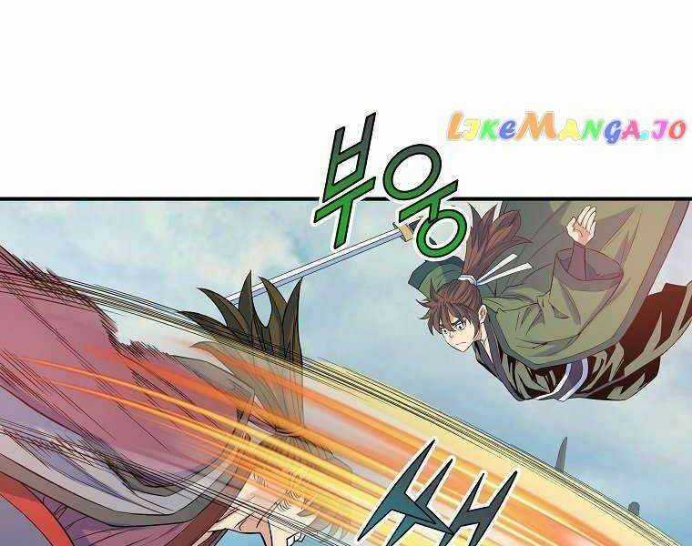 Hoành Tảo Cửu Châu Chapter 67 trang 66