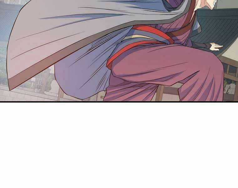 Hoành Tảo Cửu Châu Chapter 67 trang 69