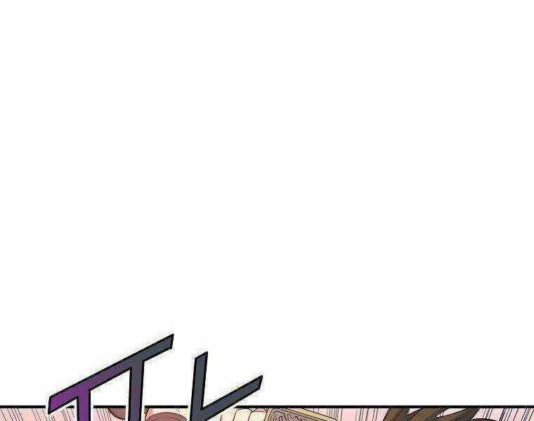 Hoành Tảo Cửu Châu Chapter 67 trang 95