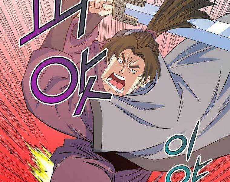 Hoành Tảo Cửu Châu Chapter 67 trang 96