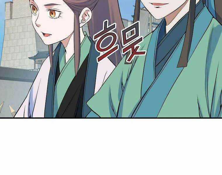 Hoành Tảo Cửu Châu Chapter 68 trang 102