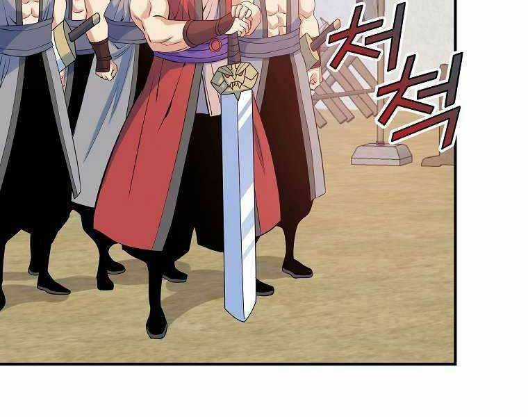 Hoành Tảo Cửu Châu Chapter 68 trang 104