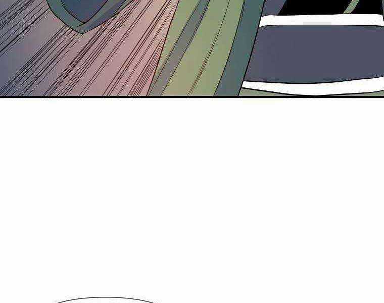 Hoành Tảo Cửu Châu Chapter 68 trang 115