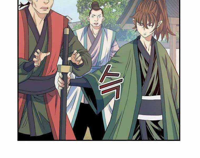 Hoành Tảo Cửu Châu Chapter 68 trang 122