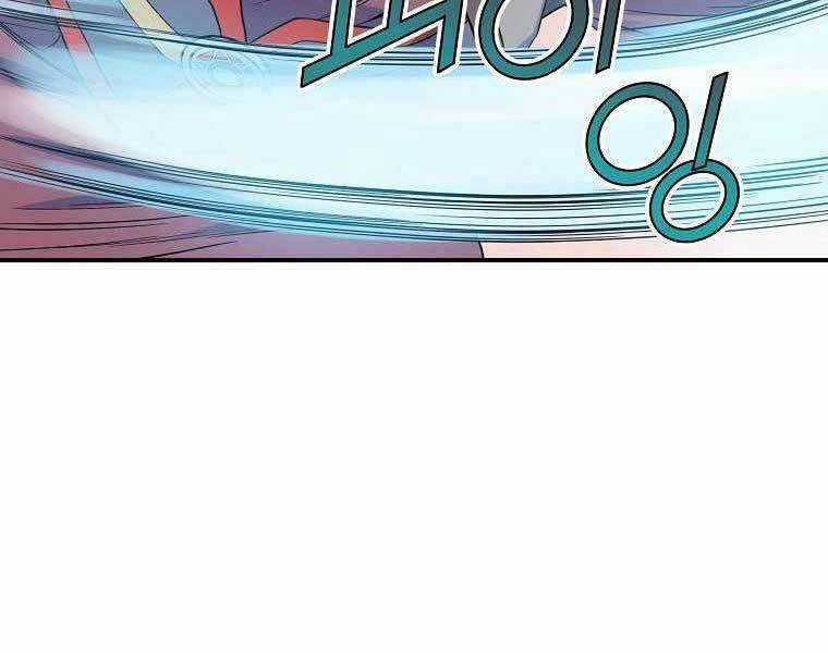 Hoành Tảo Cửu Châu Chapter 68 trang 14