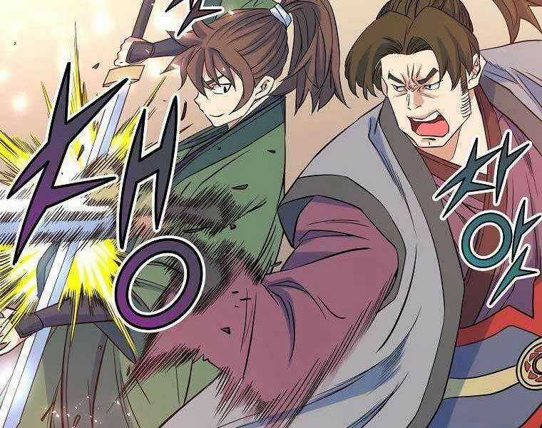 Hoành Tảo Cửu Châu Chapter 68 trang 18