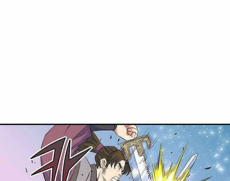 Hoành Tảo Cửu Châu Chapter 68 trang 20