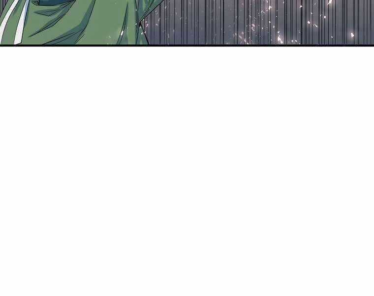 Hoành Tảo Cửu Châu Chapter 68 trang 31