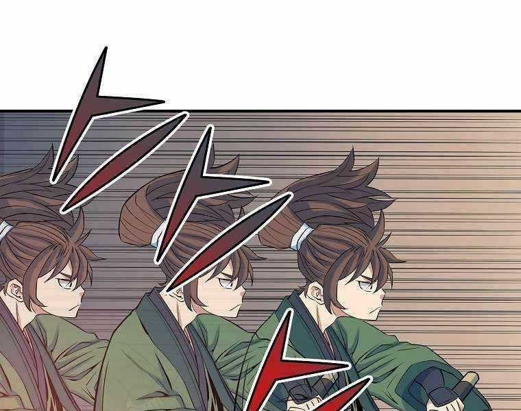 Hoành Tảo Cửu Châu Chapter 68 trang 41