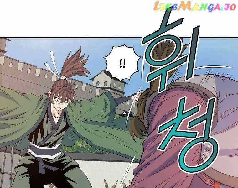 Hoành Tảo Cửu Châu Chapter 68 trang 43