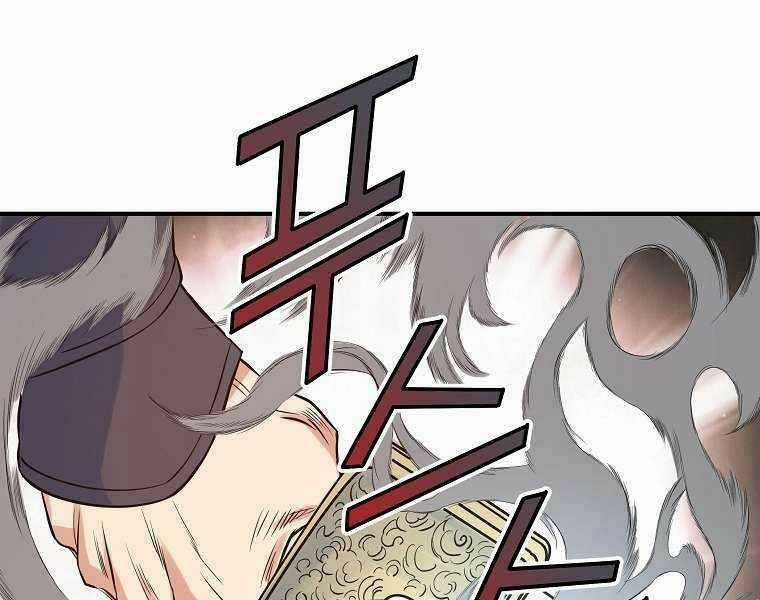 Hoành Tảo Cửu Châu Chapter 68 trang 47