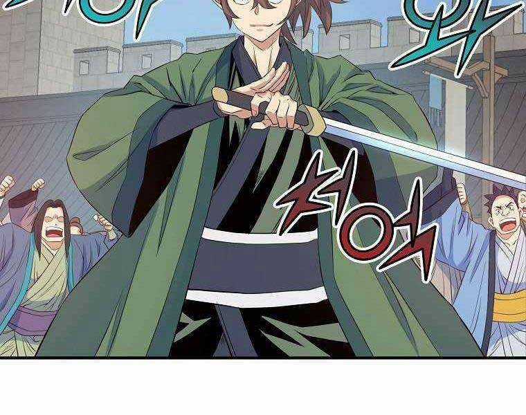 Hoành Tảo Cửu Châu Chapter 68 trang 68