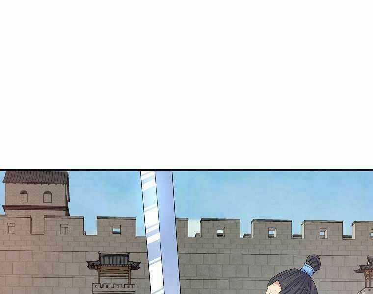 Hoành Tảo Cửu Châu Chapter 68 trang 76