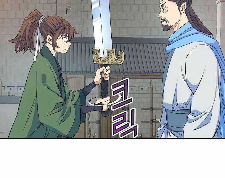 Hoành Tảo Cửu Châu Chapter 68 trang 77