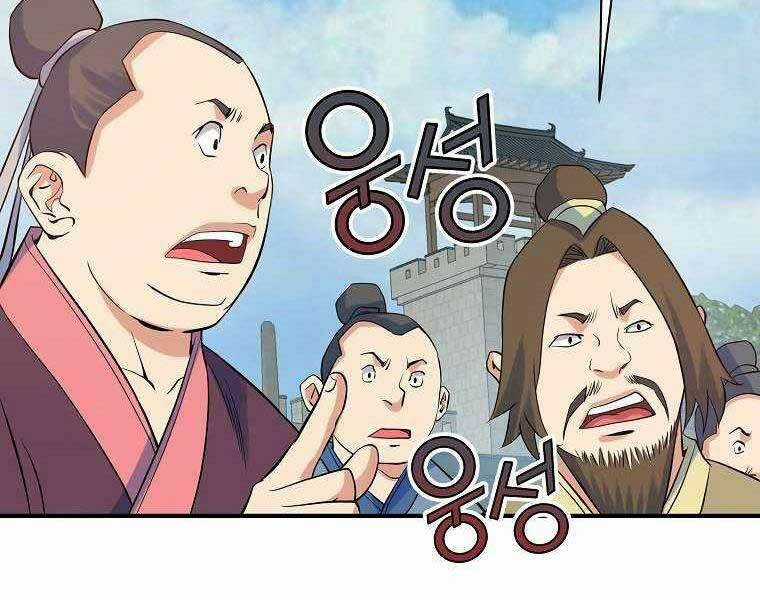 Hoành Tảo Cửu Châu Chapter 68 trang 91