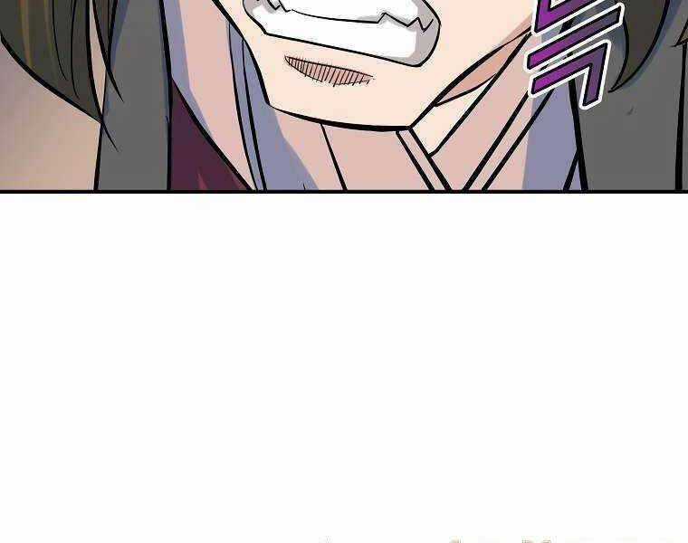 Hoành Tảo Cửu Châu Chapter 69 trang 103