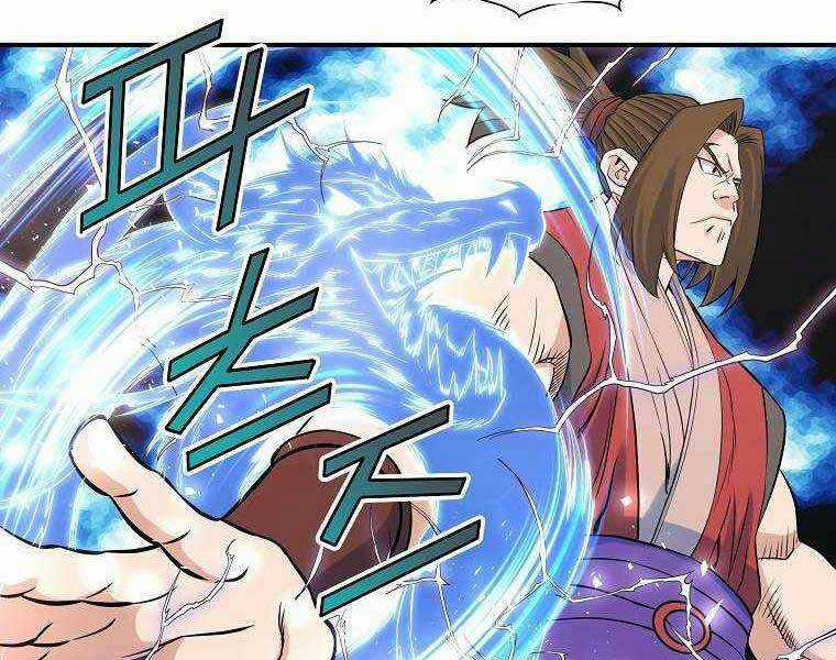 Hoành Tảo Cửu Châu Chapter 69 trang 106