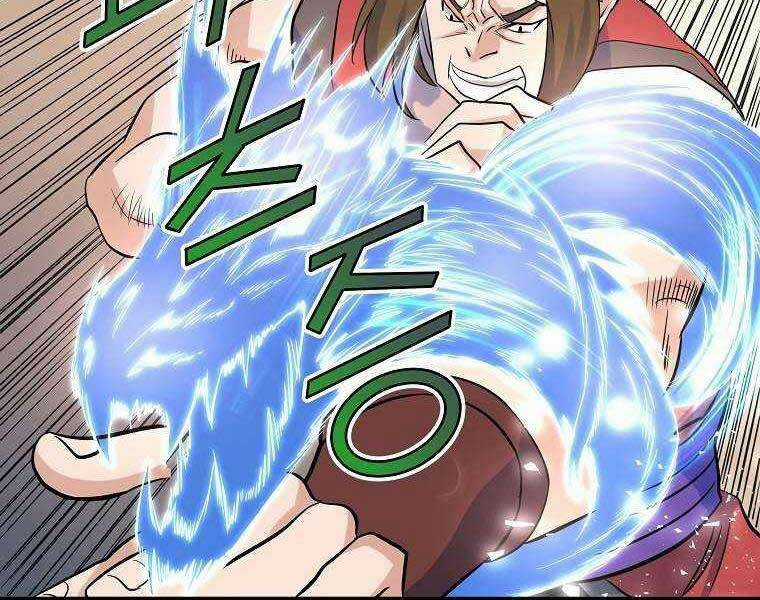 Hoành Tảo Cửu Châu Chapter 69 trang 108